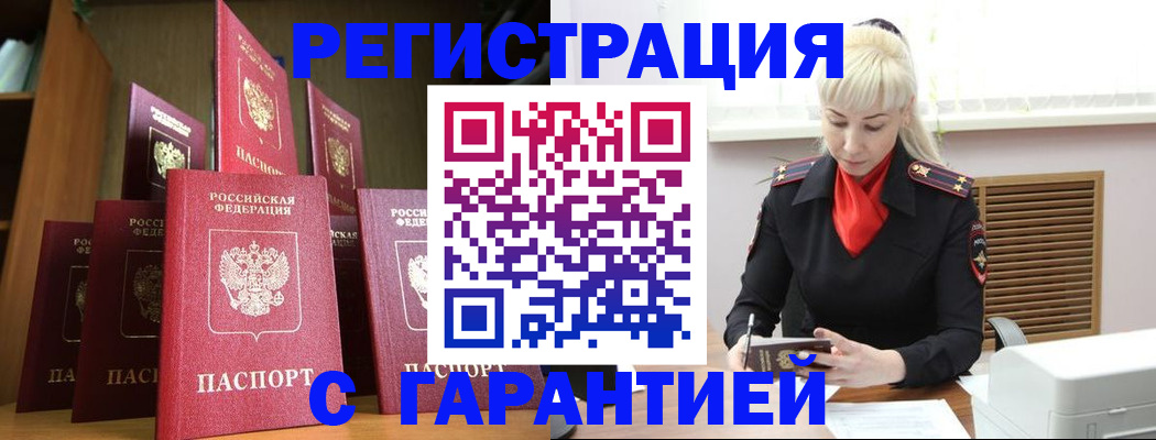 форма 3 в Кировской области